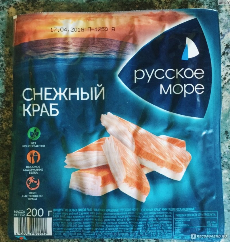 Снежный краб лента крабовые палочки