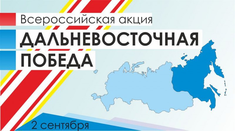 Хехцирский хребет