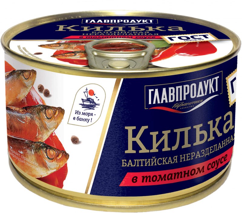 Килька Балтийская неразделанная в томатном соусе 240