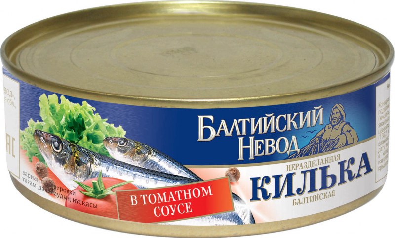 Килька неразделанная в томатном соусе 250г Барс