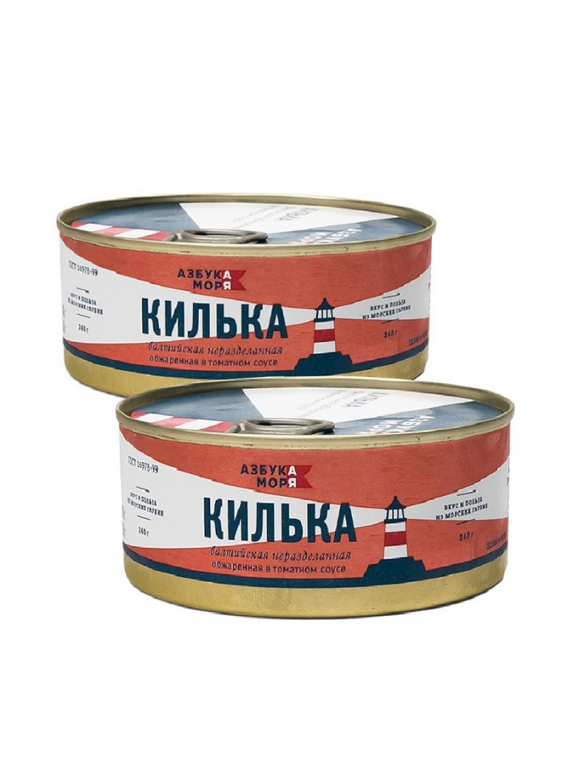 Килька Балтийская неразделанная 240 гр