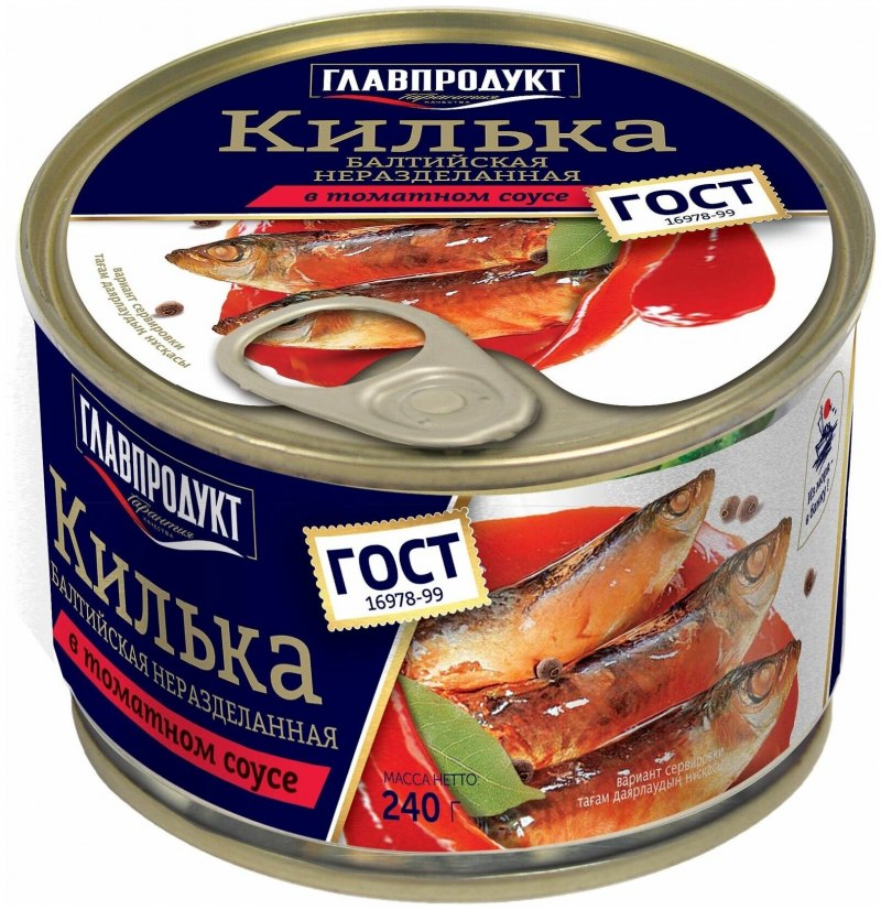Килька Барс 250гр в т/с ключ