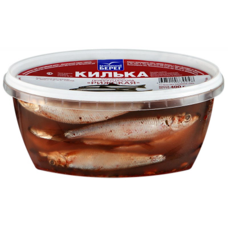 Шпроты из Балтийской кильки