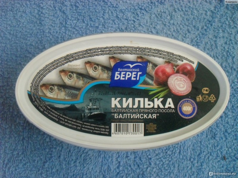 Килька Балтийская неразделанная
