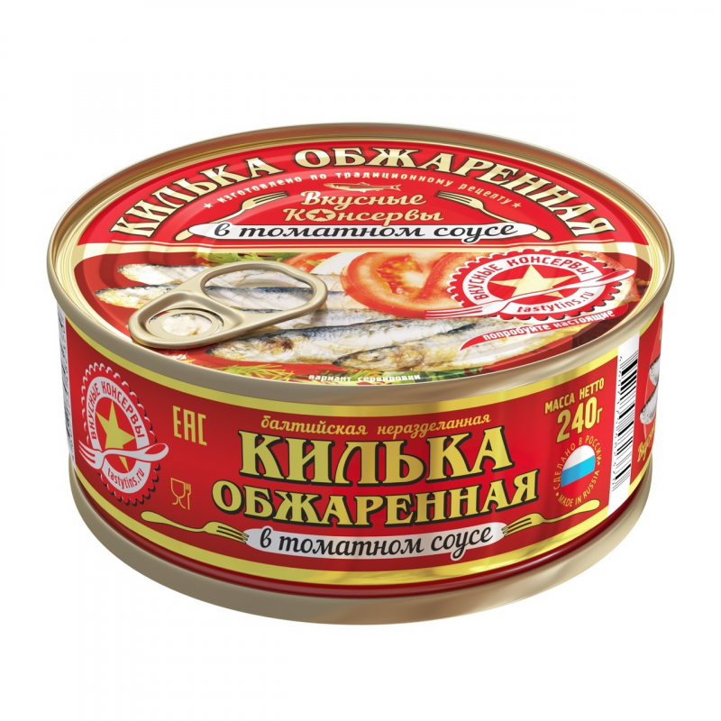 Килька за родину 240 г