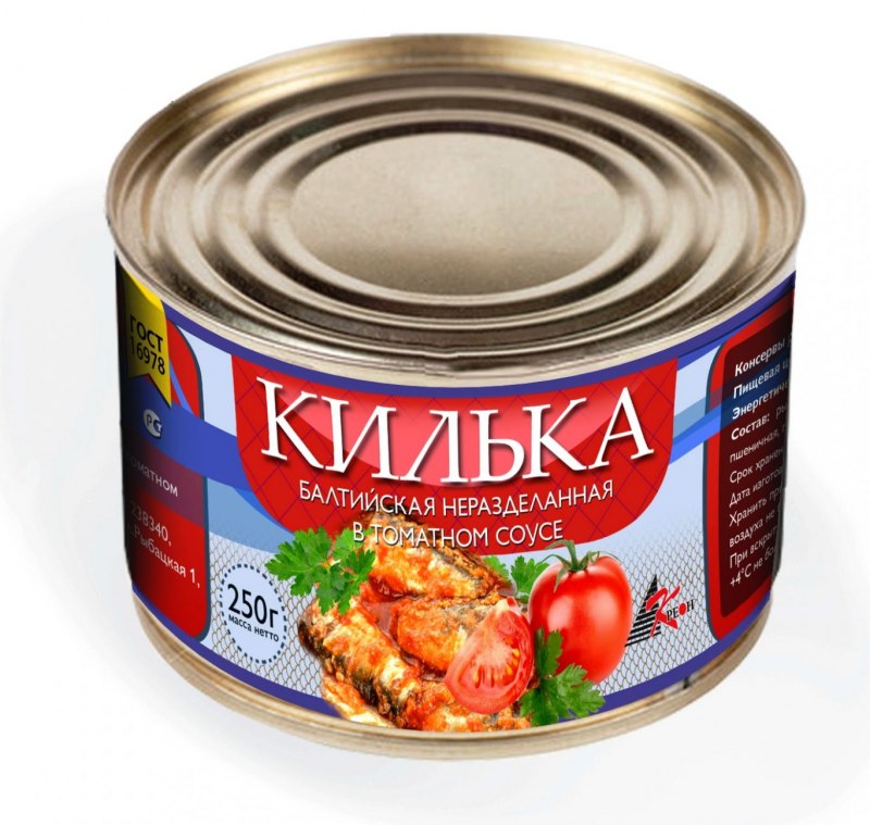 Балтийская тюлька
