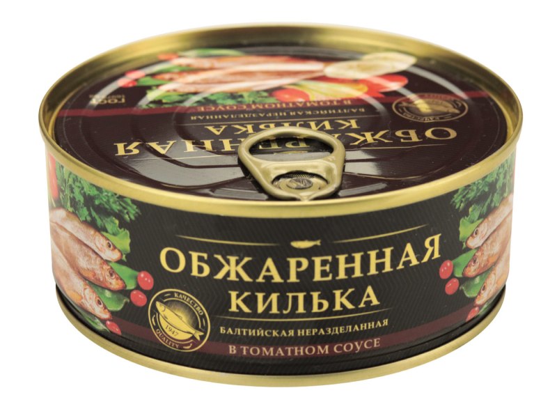 Рыба килька Каспийская