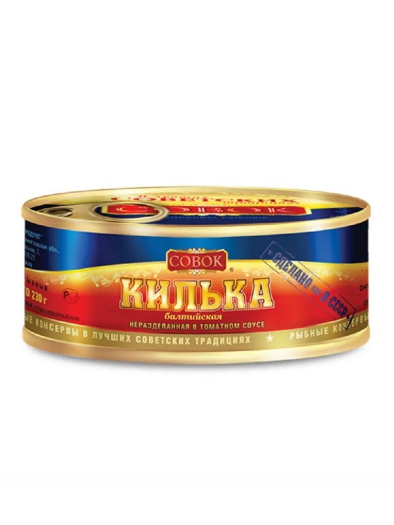 Килька Балтийский берег Балтийская, 400г