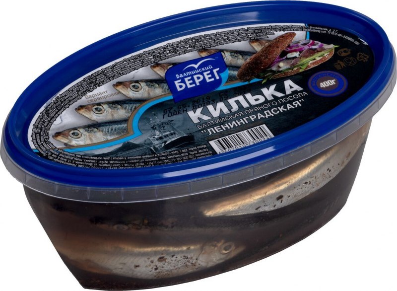 Барс килька Балтийская в томатном соусе, 250 г