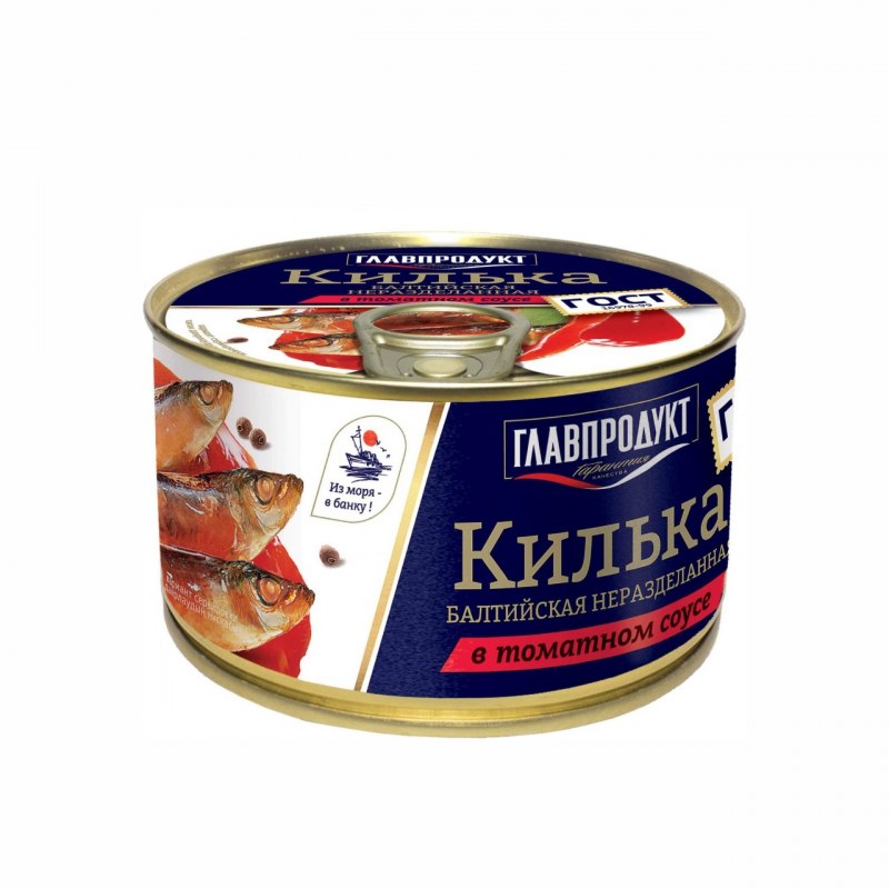 Шпроты Голд Фиш 160г