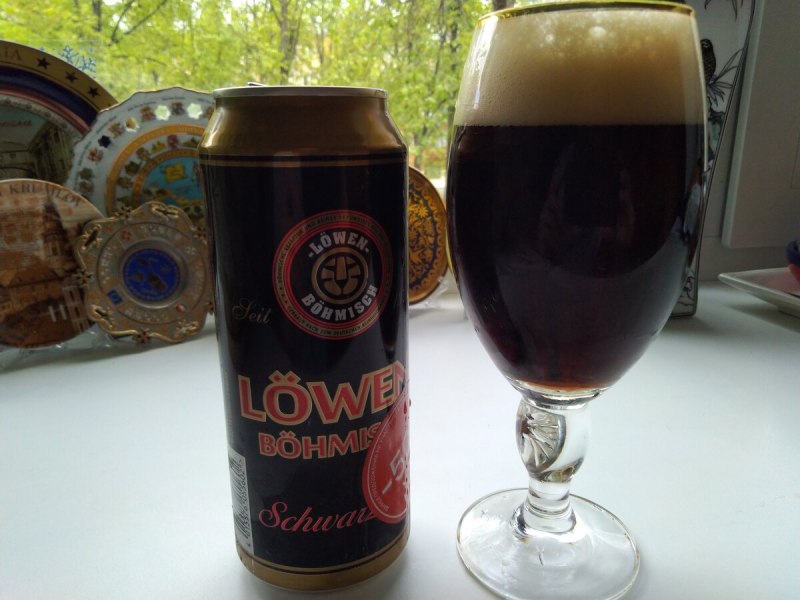Чешское пиво Lev Pilsner