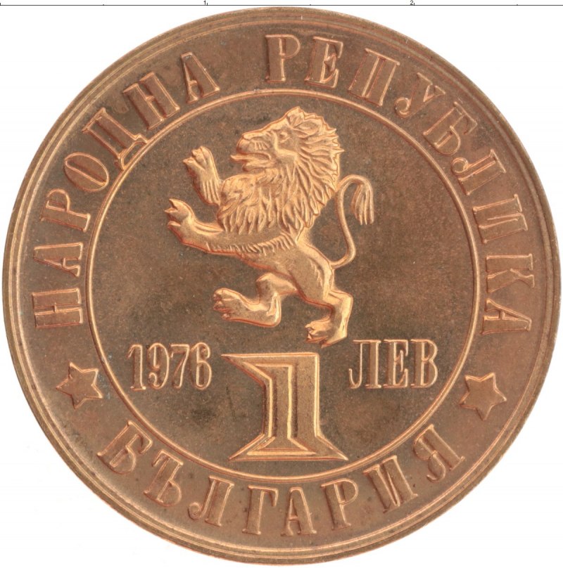 Флаг королевства Чехия