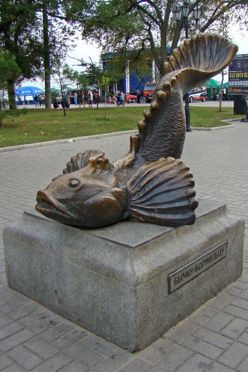 Памятник бычку кормильцу