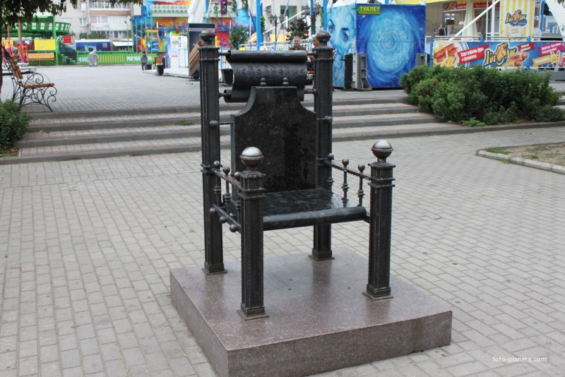 Улов бычка