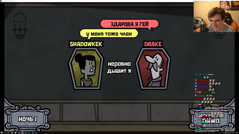 Jackbox Party Pack 3 смехлыст