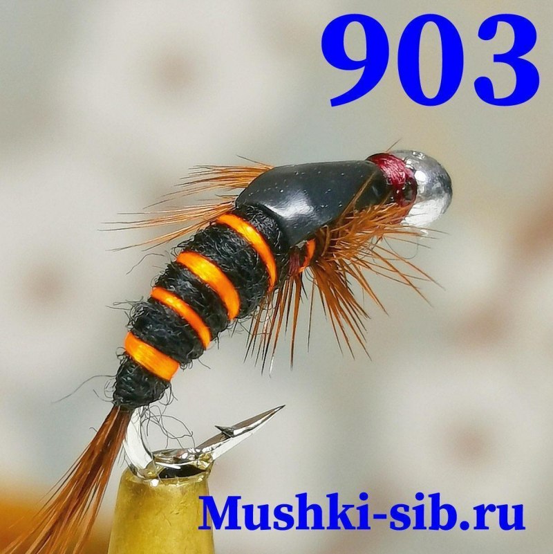 Донные мушки