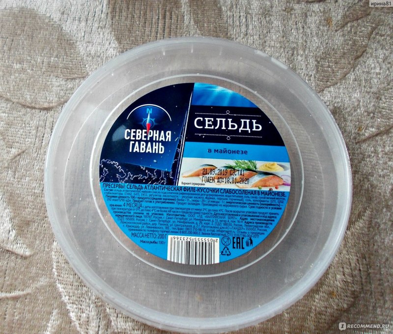 Северная гавань сельдь ф/к в мас500г