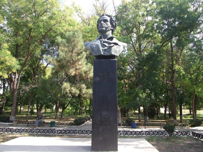 Сакрополь Саки санаторий
