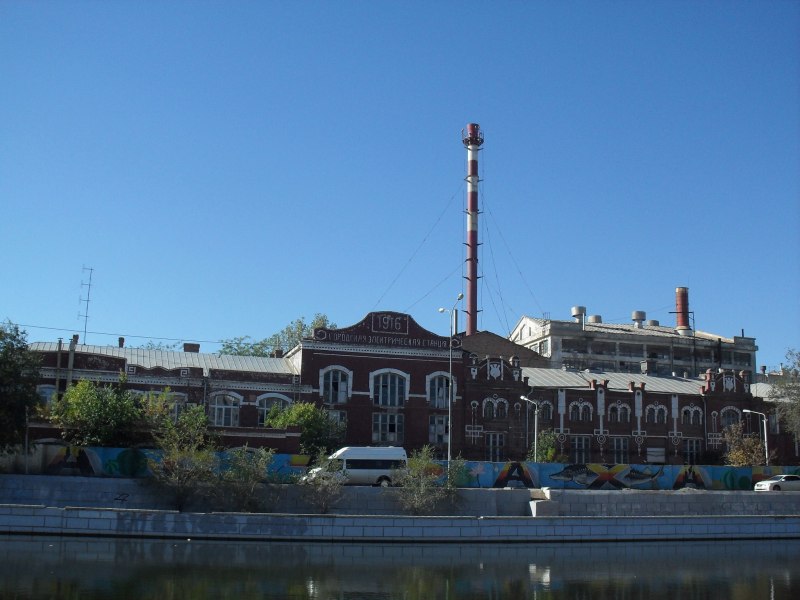 Тарань Азовская вяленая