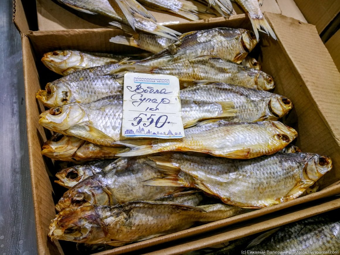 Щука стоимость. Рыба на рынке. Свежая рыба. Свежая рыба на рынке. Астраханская рыба.
