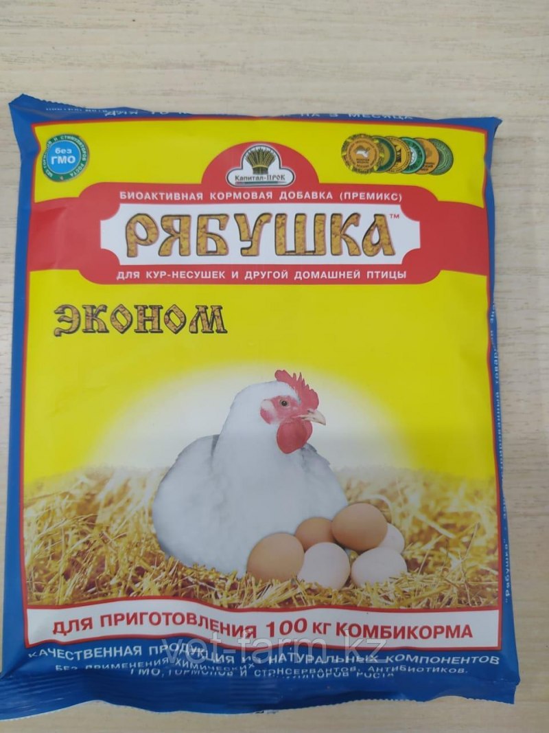 Морские рыбы