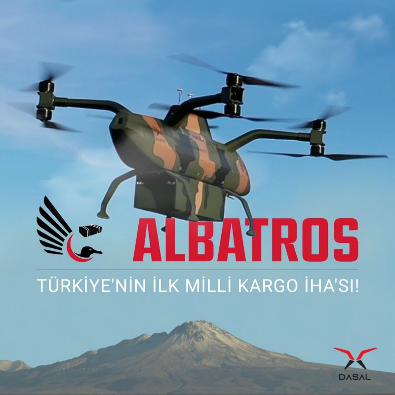 Самолёт Альбатрос д2