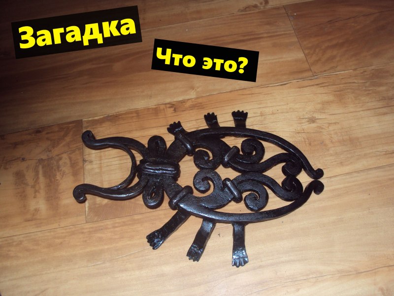 Набор для обуви денщик медведь