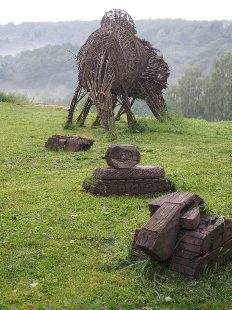 Ленивец СИД