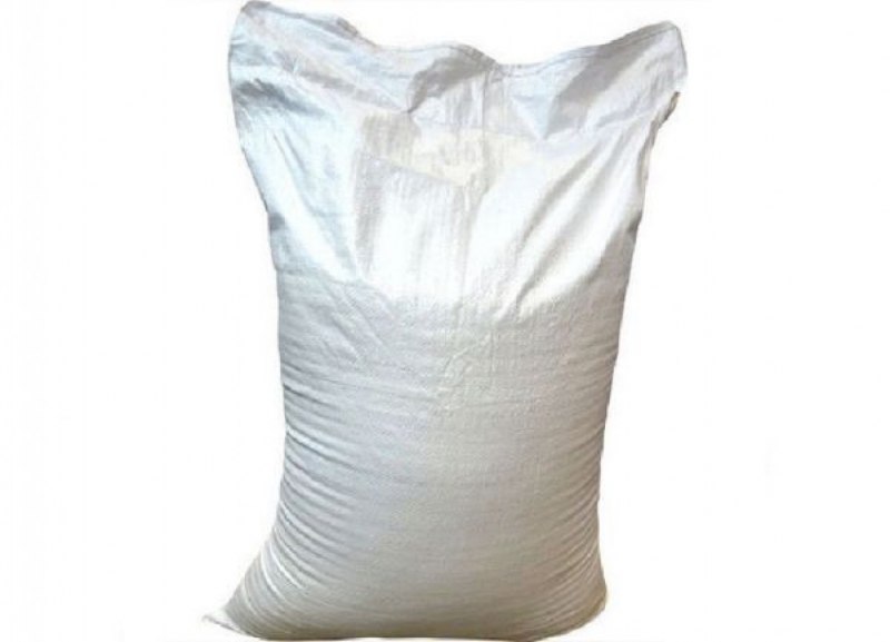Disposable Bag перевод