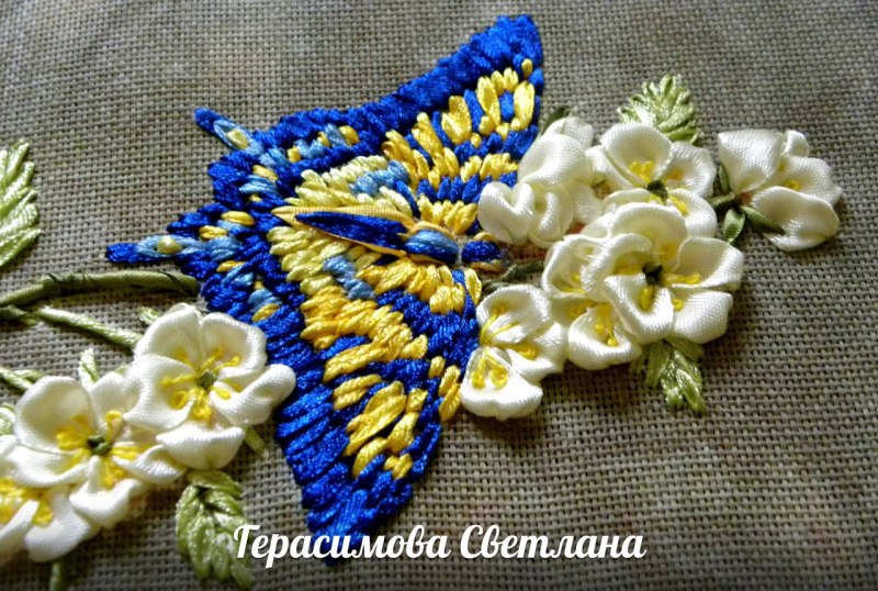 Объемная вышивка