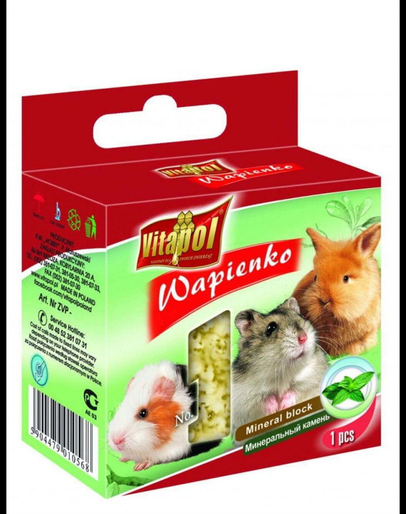 Палочки Витапол для дегу