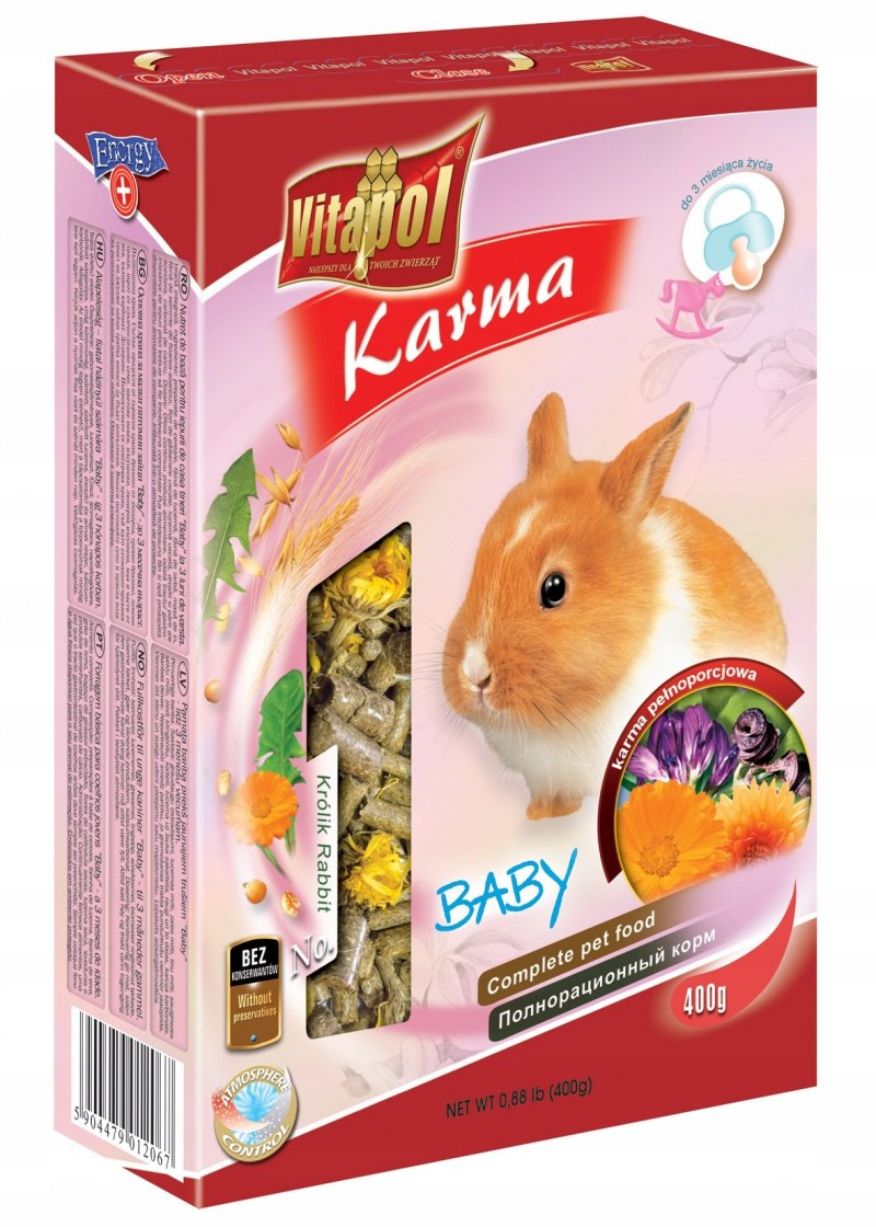 Корм для больших попугаев