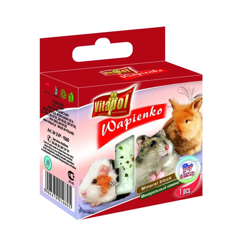 Корм для кроликов Vitapol
