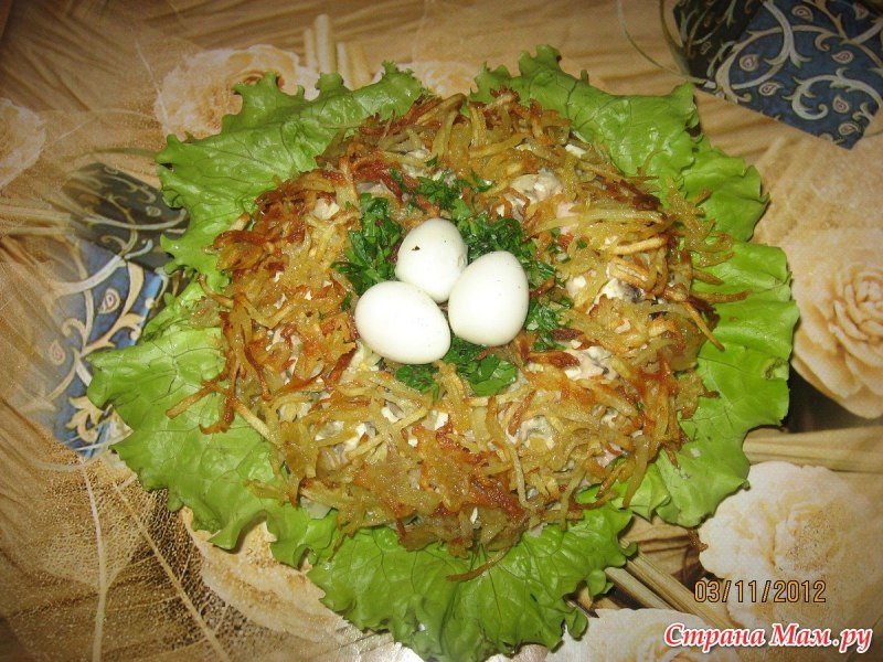Салат глухариное гнездо