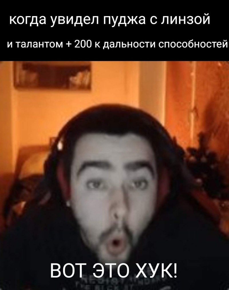 Усатая крыса 228