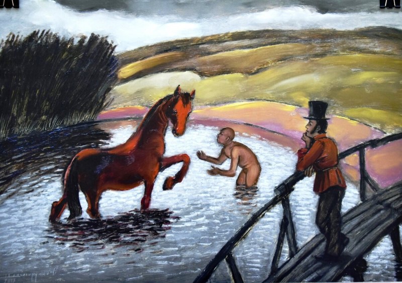 Петров-Водкин фантазия 1925