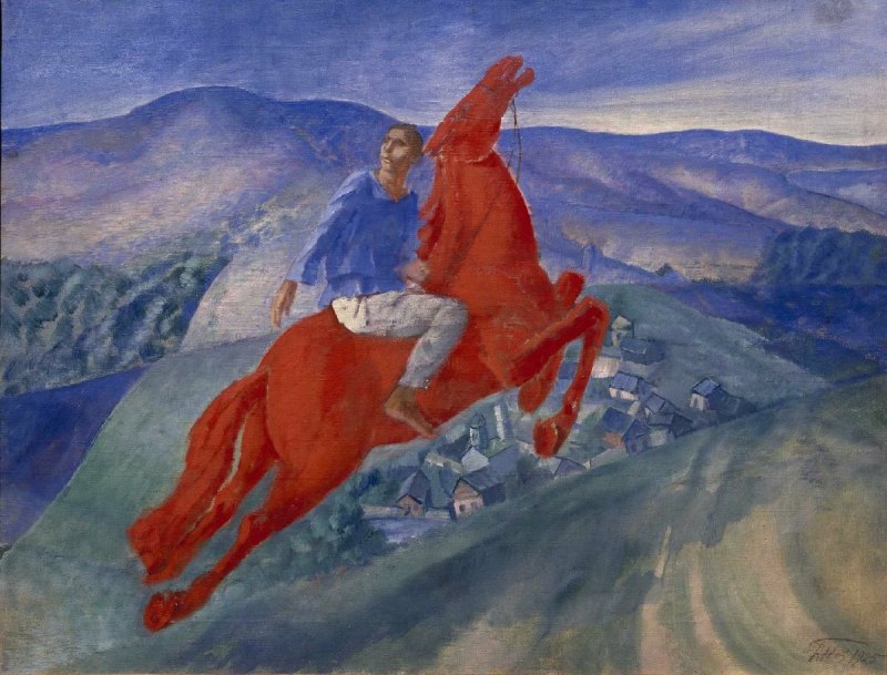 Красная лошадь
