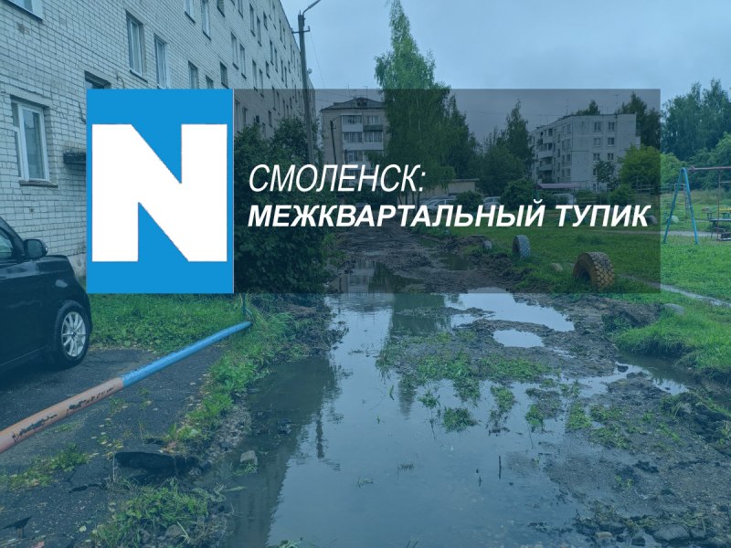 Кузьма Сергеевич Петров-Водкин кухня