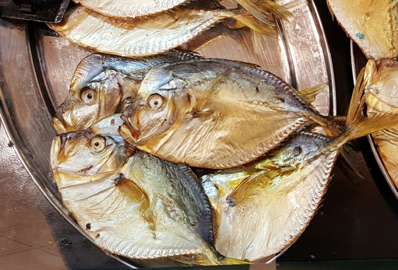 Рыба Луна