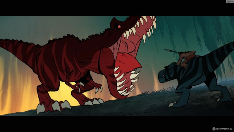 Primal Генндий Тартаковский