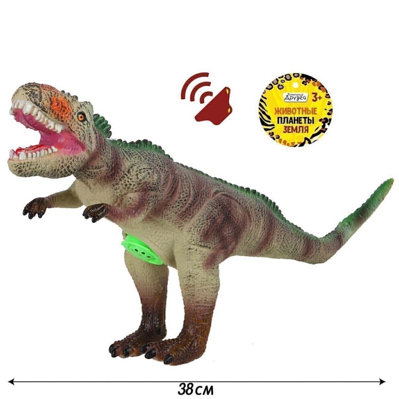 Jurassic World Evolution Герреразавр