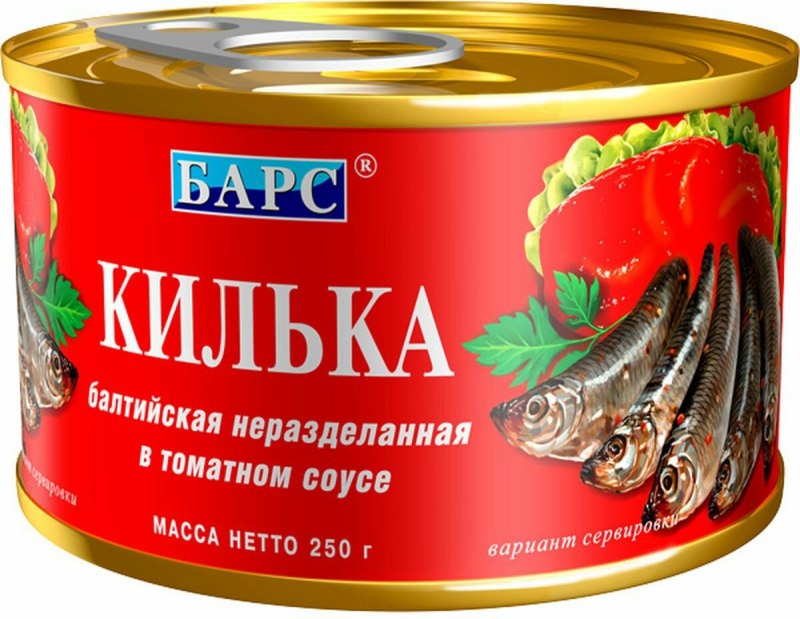 Балтийская килька консервы