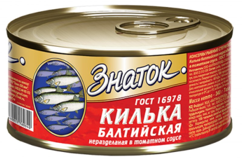 Килька Балтийская совок 230г