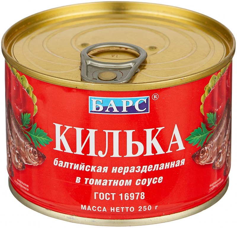 Килька Каспийская пряного посола Балтийский берег