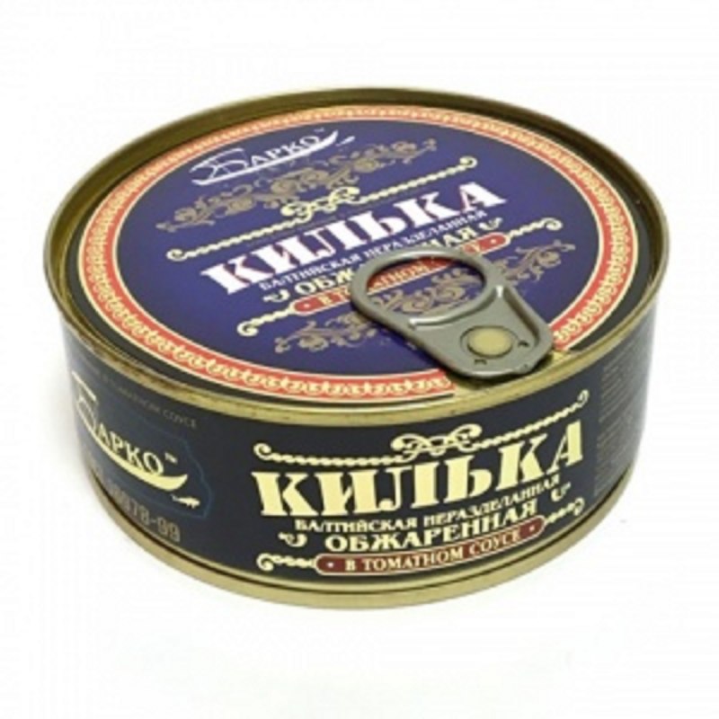 Сардина, сардинелла, салака, килька, тюлька, Хамса;