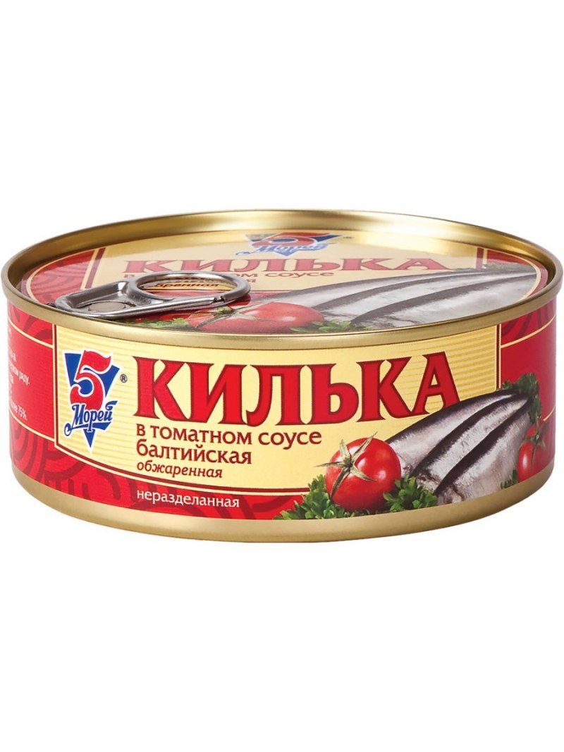 Килька Балтийская неразделанная 240 гр