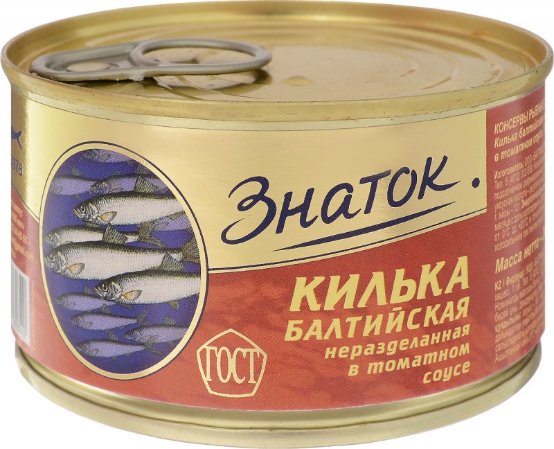 Килька Роскон Балтийская в томатном соусе 250г