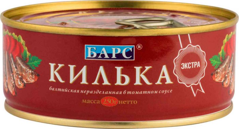 Килька в томате за родину 270 гр стекло