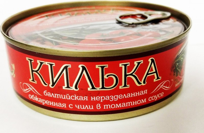 Килька Балтийская неразделанная 240 гр