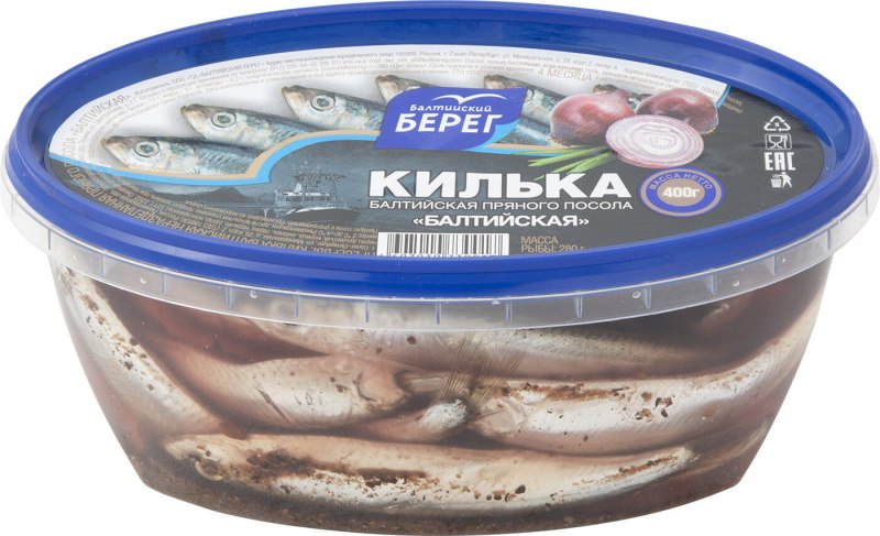 Килька 240 Балтийский невод